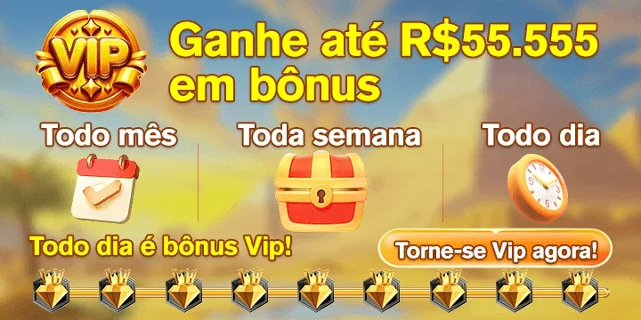 SEUWIN