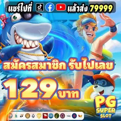 SEUWIN SEUWIN