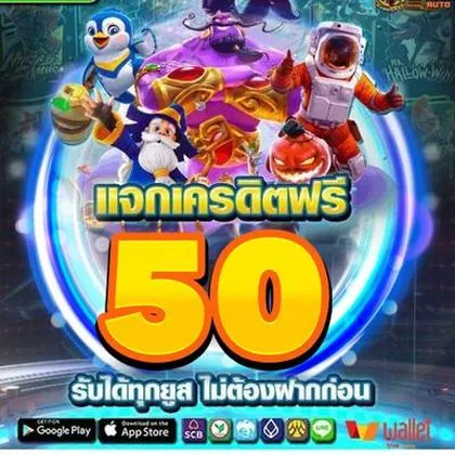 SEUWIN SEUWIN