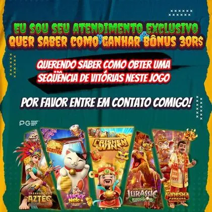 SEUWIN SEUWIN