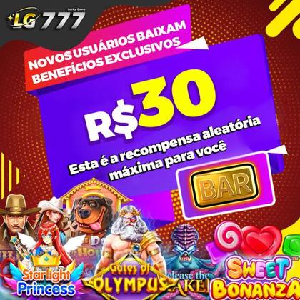 SEUWIN