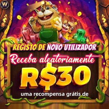 SEUWIN