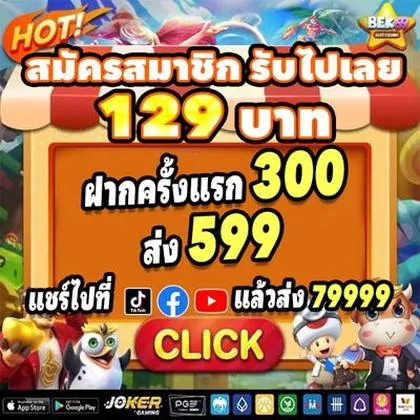 SEUWIN SEUWIN