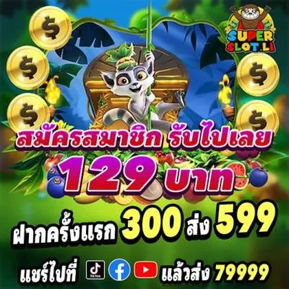 SEUWIN SEUWIN