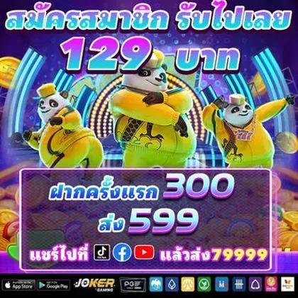 SEUWIN SEUWIN